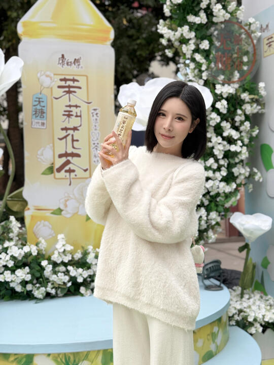在茉莉花海里品尝无糖茉莉花是种什么体验