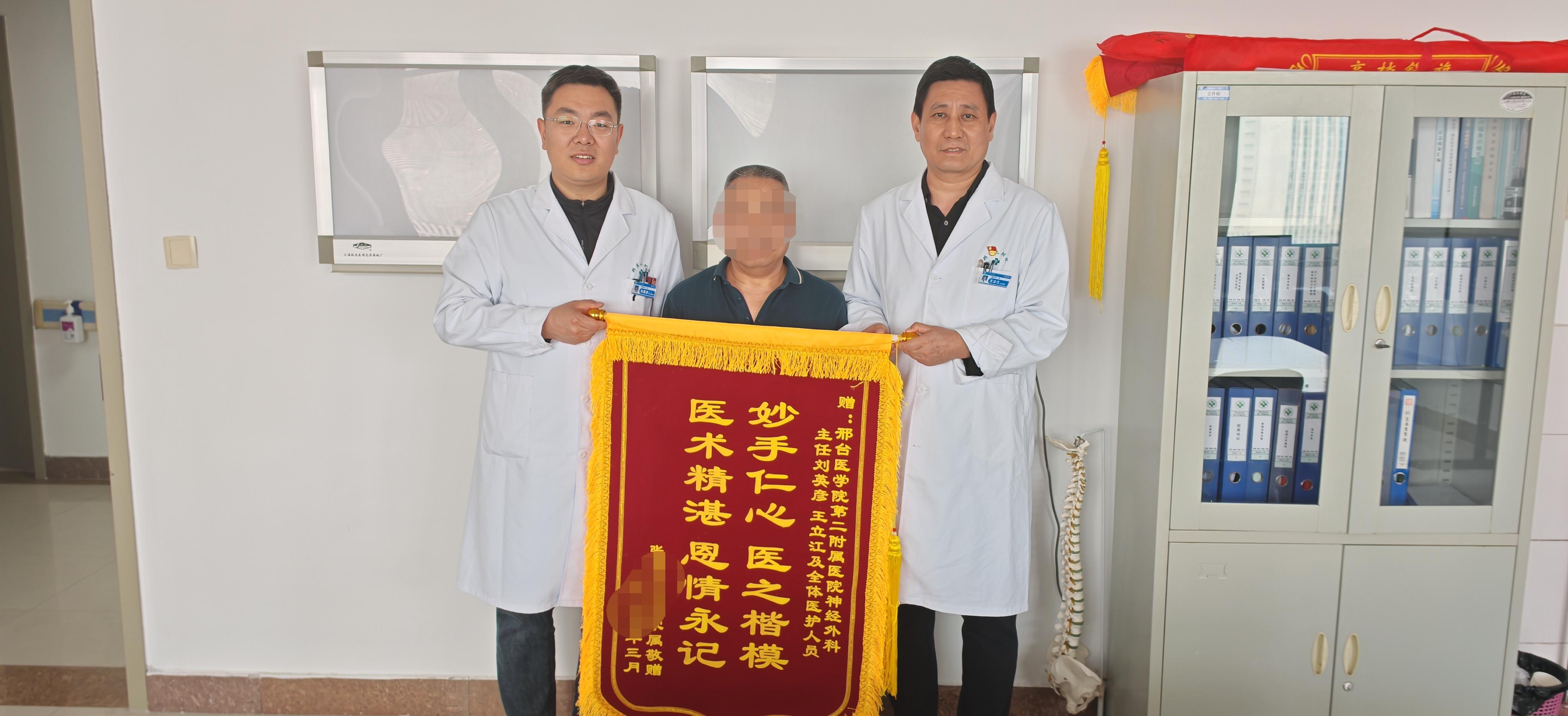 医者仁心，生命至上。患者因特重型颅脑损伤、双侧瞳孔散大入院，情况万分危...