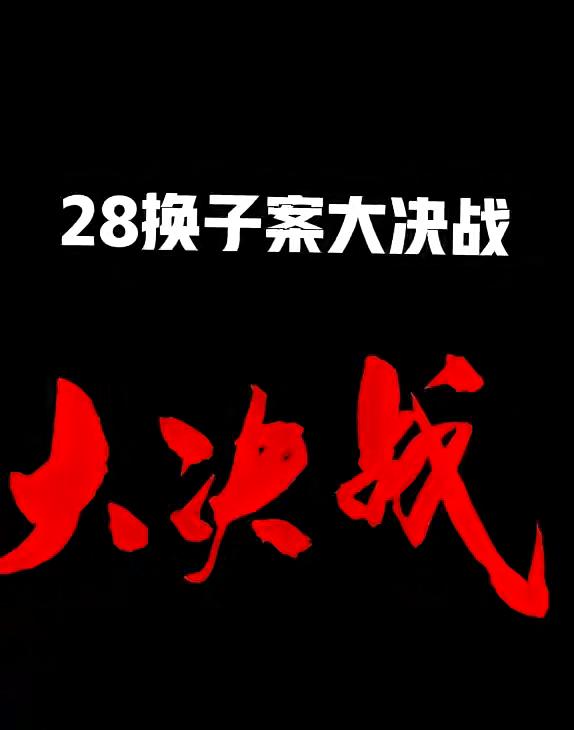 柴桑大姨的九江之约…
哪是拥抱这么简单？是一群人熬出来的盼头！

刷到柴桑大姨直