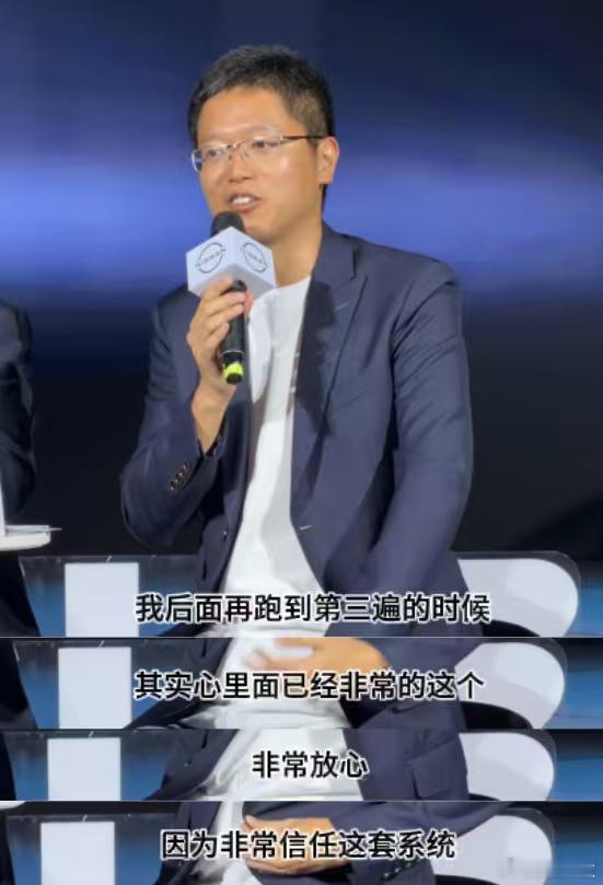 车企高管挑战暗夜零接管挂壁下山东风日产N7挂壁零接管上山容易下山难黑夜临崖险路大