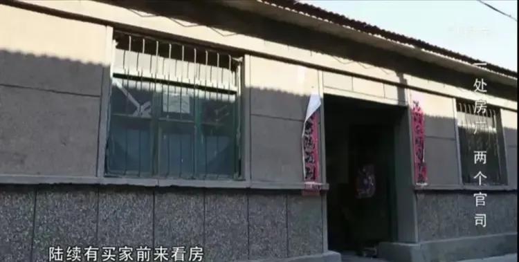 内蒙古赤峰，女子花15.5万，买下一处宅基地，得知房主孤儿寡母不容易，她又多给5