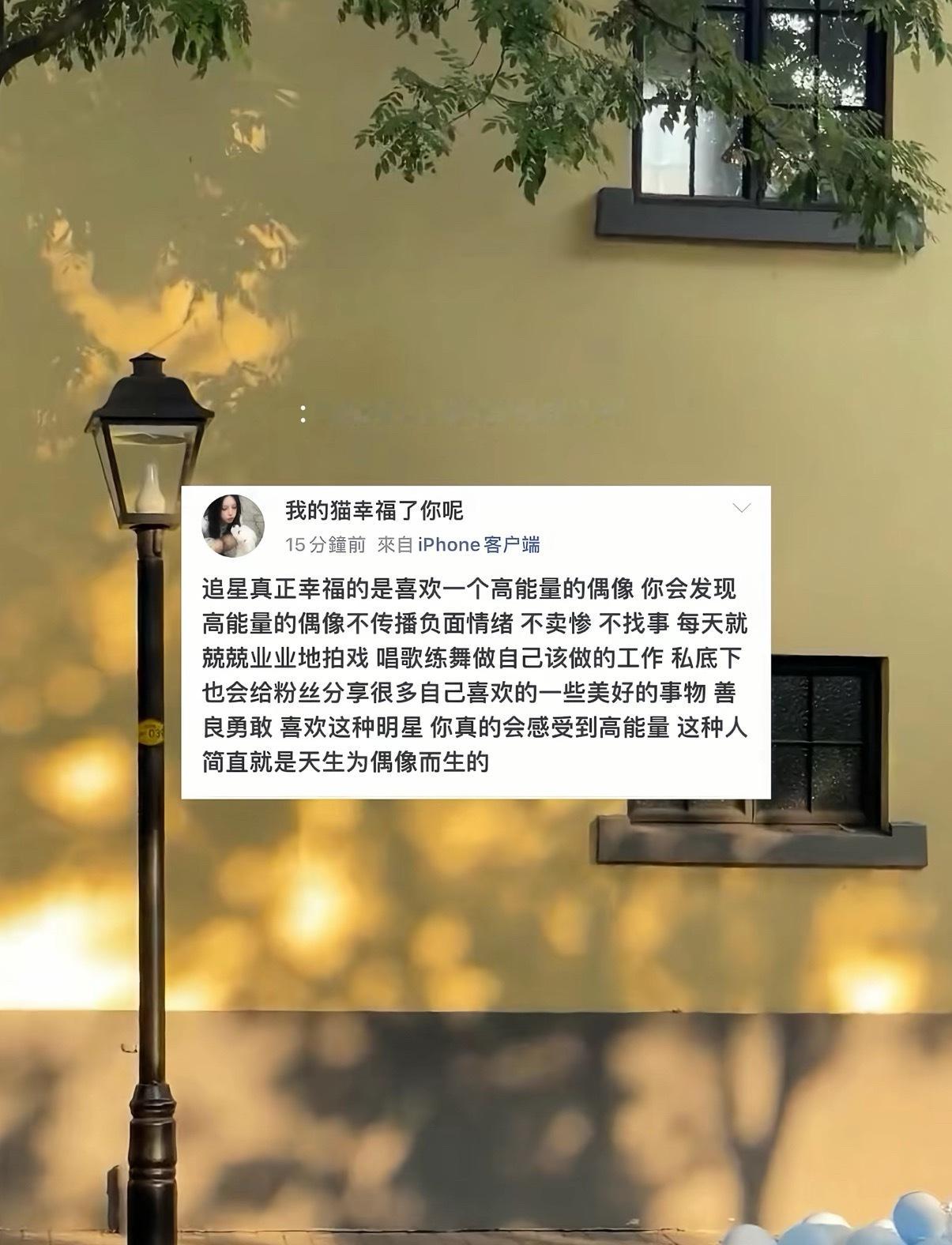 贺峻霖  被贺峻霖养的很幸福🥰 