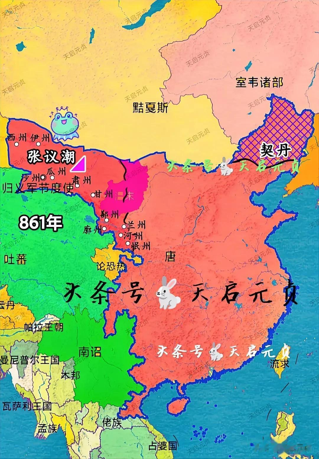 归义军的故事少为人知，却是唐朝在西部最后的坚守者。自674年起，河西走廊已被吐蕃