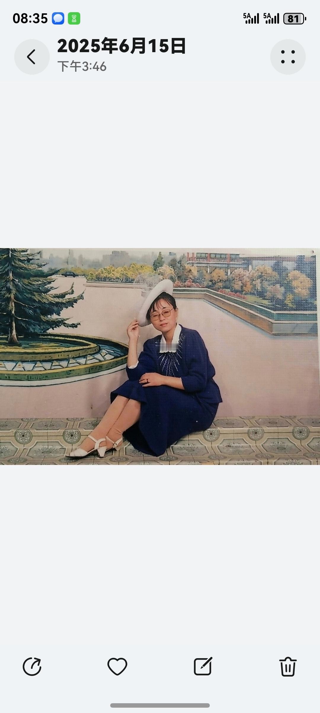 我已经有一种习愦：天天要听相关媒体的文章，现换了个手机，听的功能却没有，我的视力