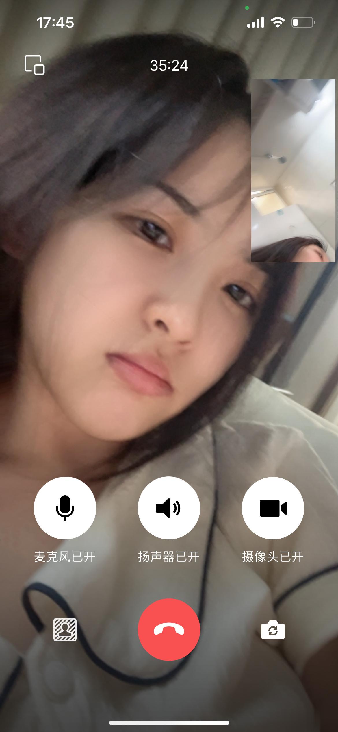 想妹妹想妹妹想妹妹受不了一个人 ​​​