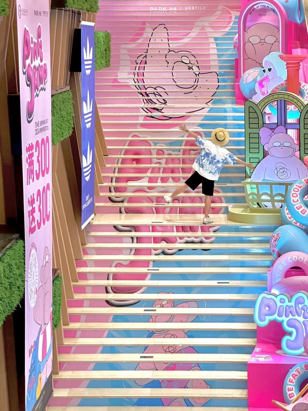 西南首展！Bertilo粉胖终于来我大重庆了🌈