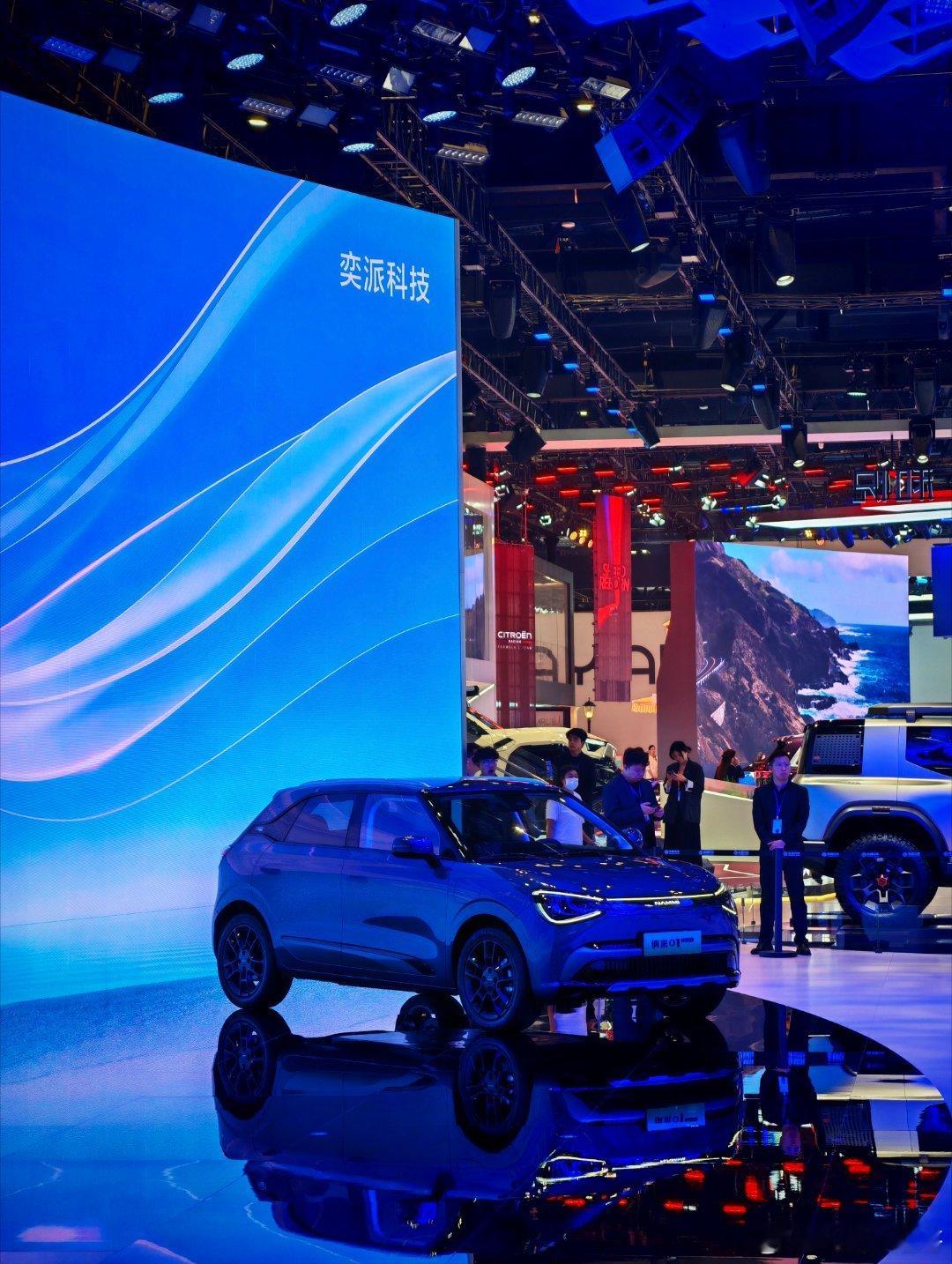 打卡奕派科技，来看新车了！ 