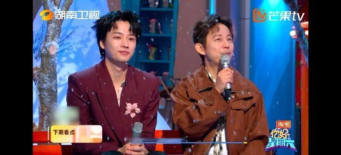 好六街初雪浪漫空降，娜扎、徐志胜、沈月等全员集结团建！跨次元联动打破壁垒，雪夜舞