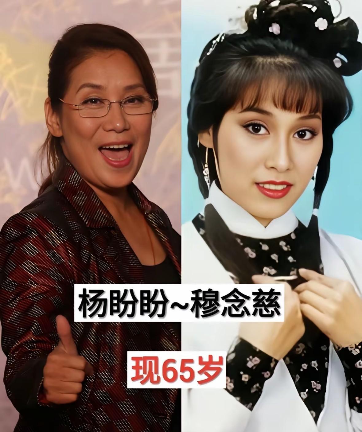 83版《射雕》的配角们，还在牌桌上，而且玩得更大了。
这哪是怀旧，分明是职场教科