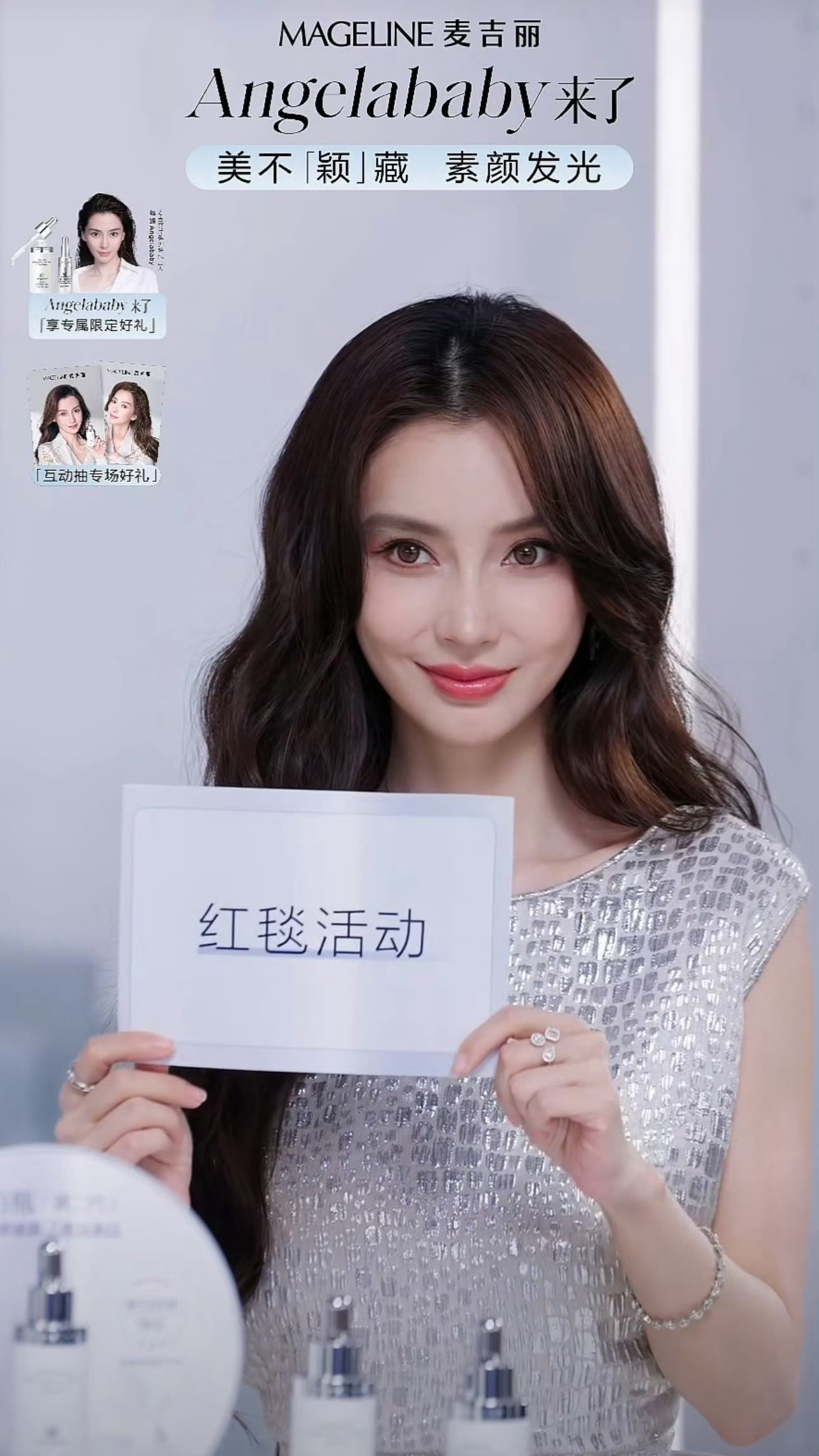 我不管了 我先接了我大接 特接 接接接