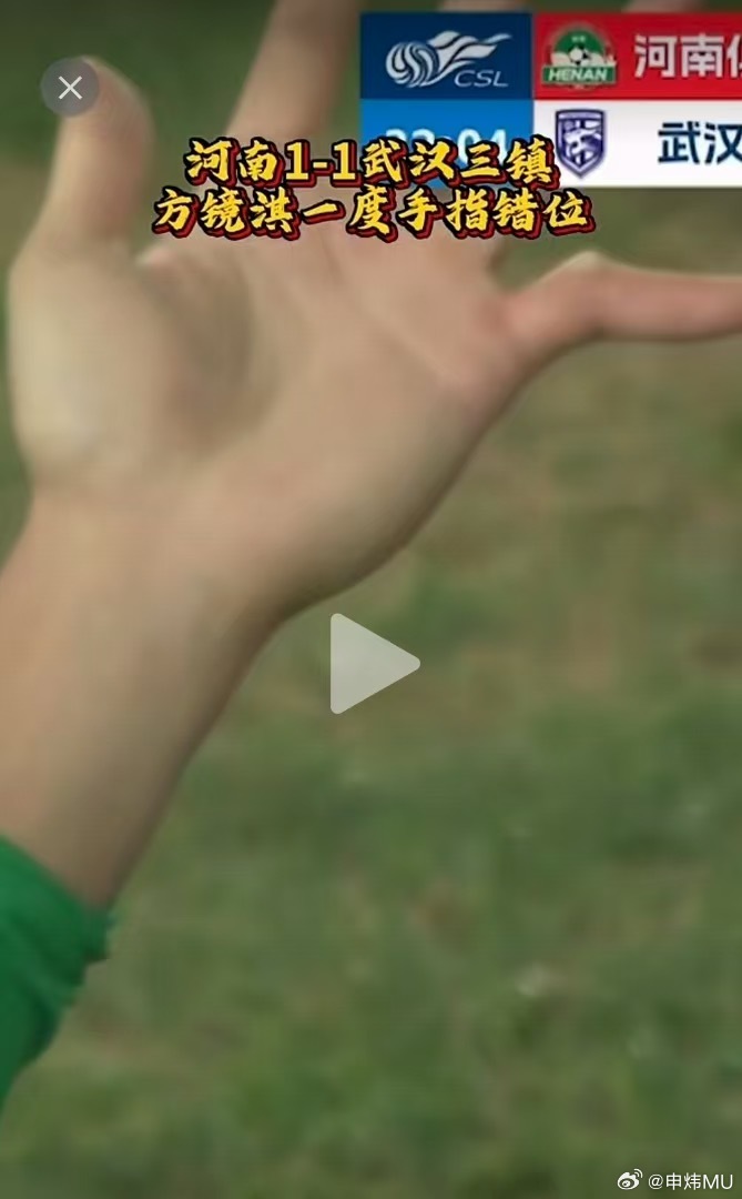 小方这下太特么男人了 