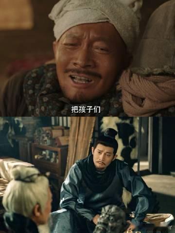 在马背摇篮里看到唐诡宇宙了 哇塞！《马背摇篮》这演员阵容简直是唐诡剧粉的狂欢盛宴