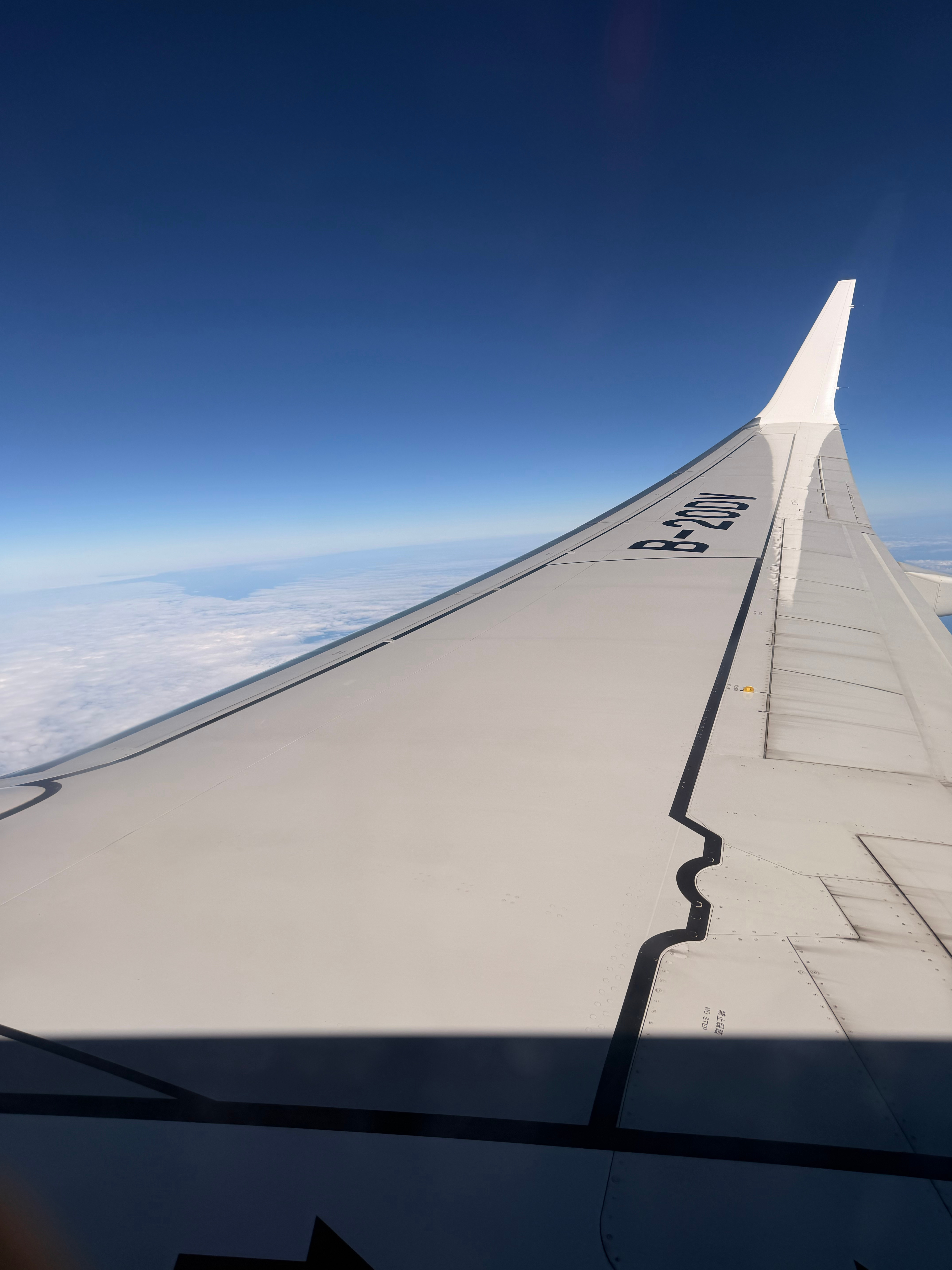 落地天津，不过话说飞机刹车异响怎么办啊换刹车片吧～ 天津·天津滨海国际机场