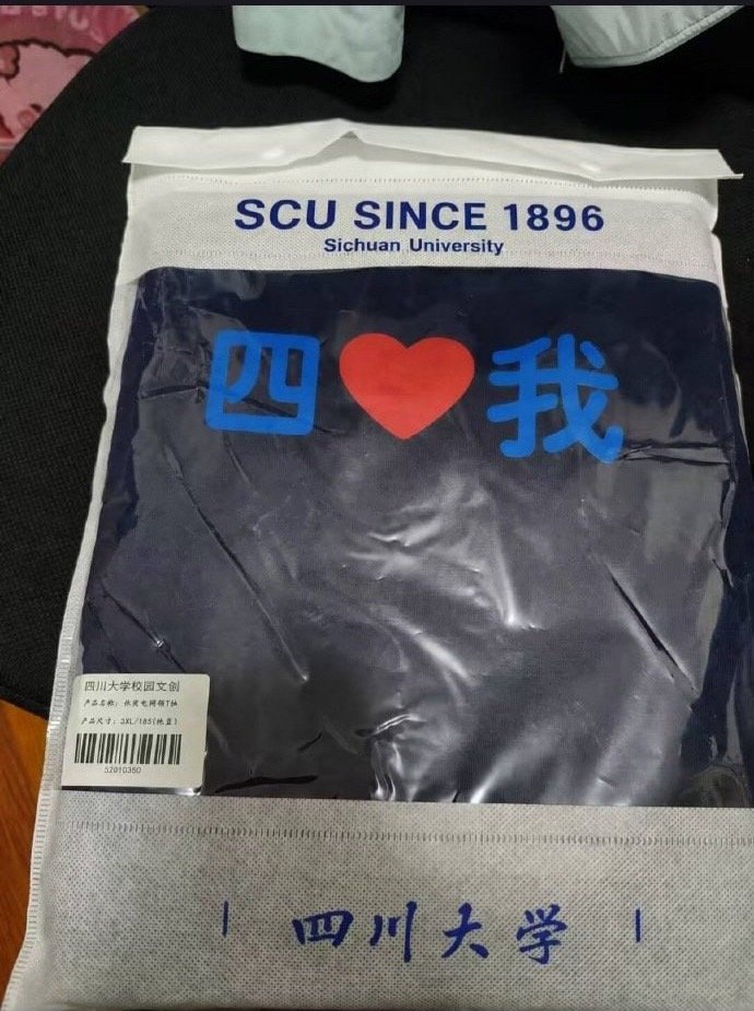 分享图片 