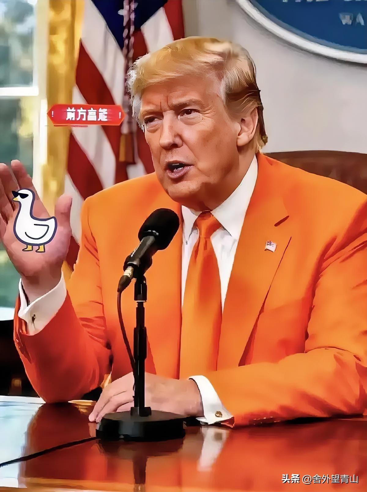 巨大压力下，美国外交突然来了个大回转。特朗普不声不响地宣布要在3月底访华，举国瞩