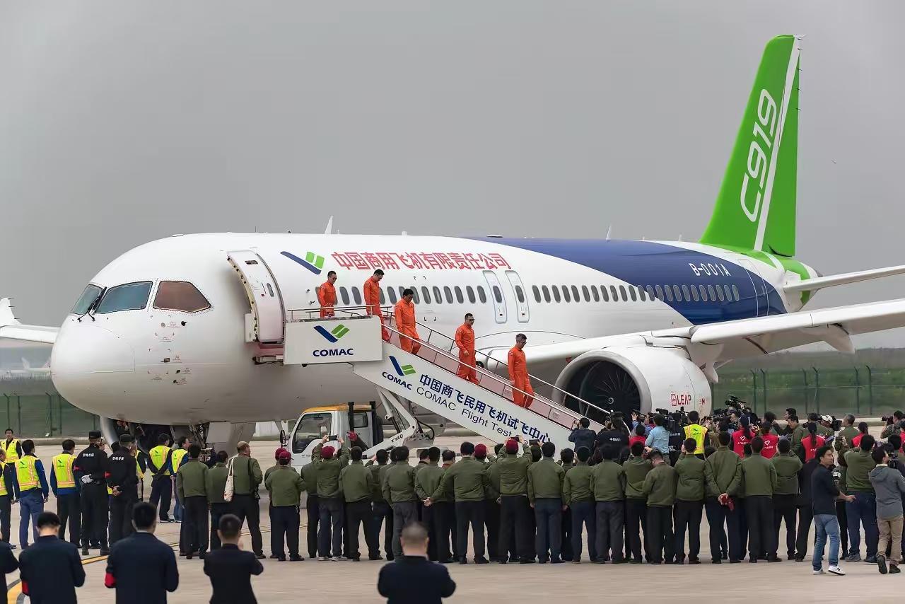 拿下了！20架空客飞机在中国门外停了三个月，欧洲终于松口C919适航证。

最近