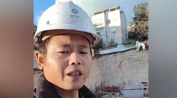 要有命花的才是钱！四川一男子，在以色列工地打工，月薪近40000元，而且从不拖欠
