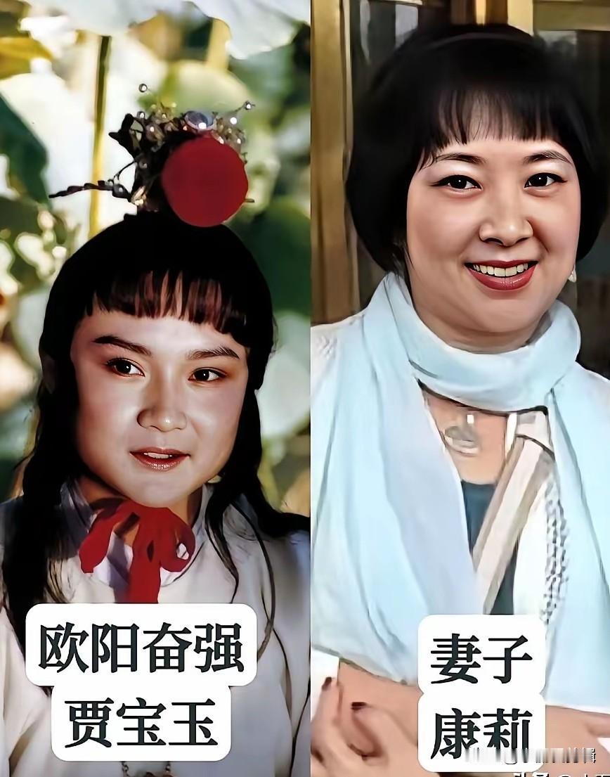 87版《红楼梦》演员戏外伴侣，欧阳奋强一生只守初恋妻子，岁月见证深情。戏里的贾宝