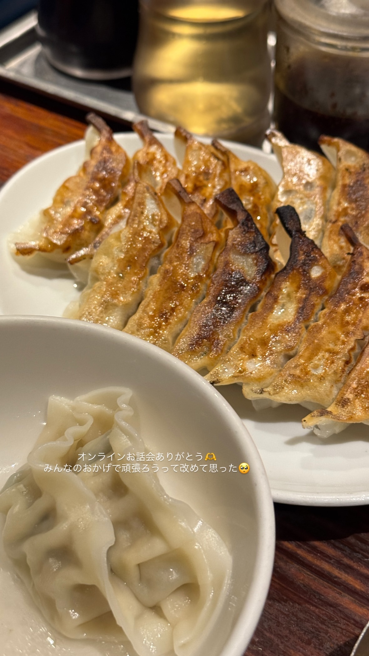 織田奈那 ​​​