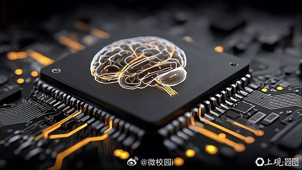 两大存储芯片巨头股价大跌 美股三大指数涨跌互现，道指小幅收涨，纳指受芯片股拖累跌