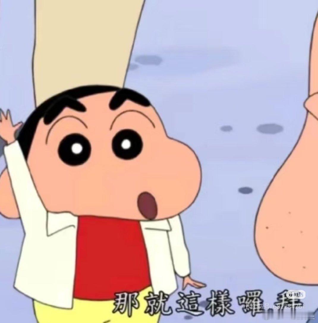 昀牵孟绕时间线关于昀牵孟绕相关节奏，真的没什么好过度拉扯讨论的。两位都是各自独立