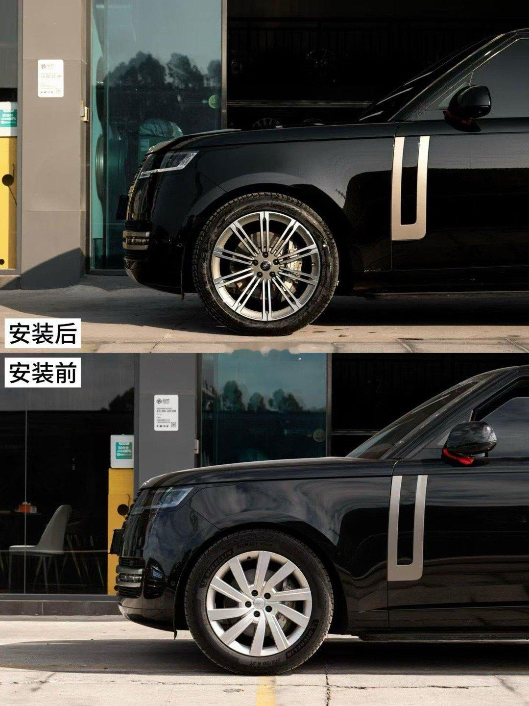 为什么要改装轮毂 新年换新鞋 