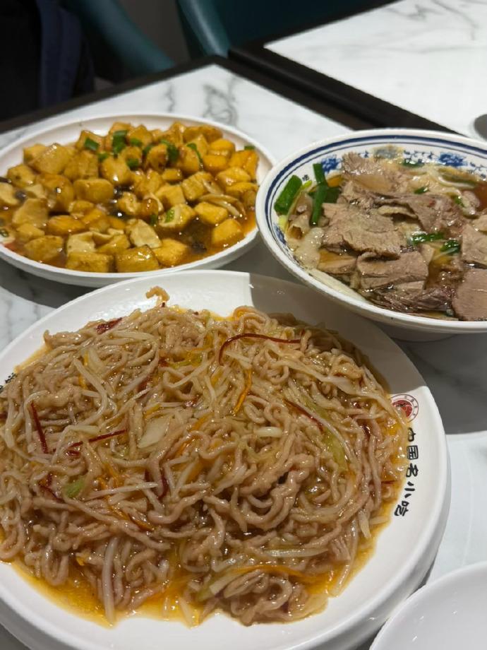 你还记得保定特色菜在保定版鱼香肉丝之前是什么吗？