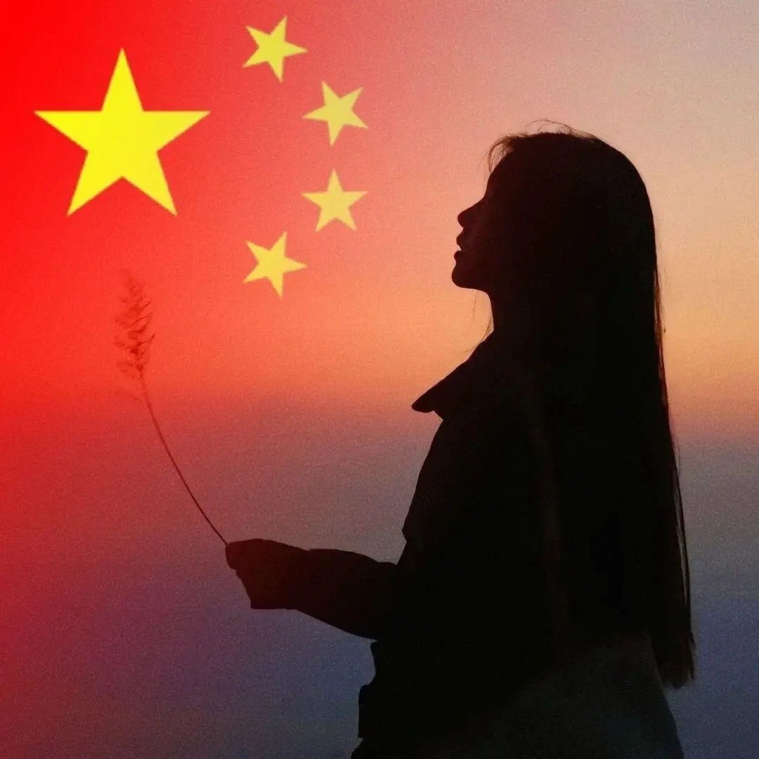 何其有幸🍀，生于华夏🇨🇳，见证百年📚，愿山河无恙🏞，祖国繁荣昌盛🎊，