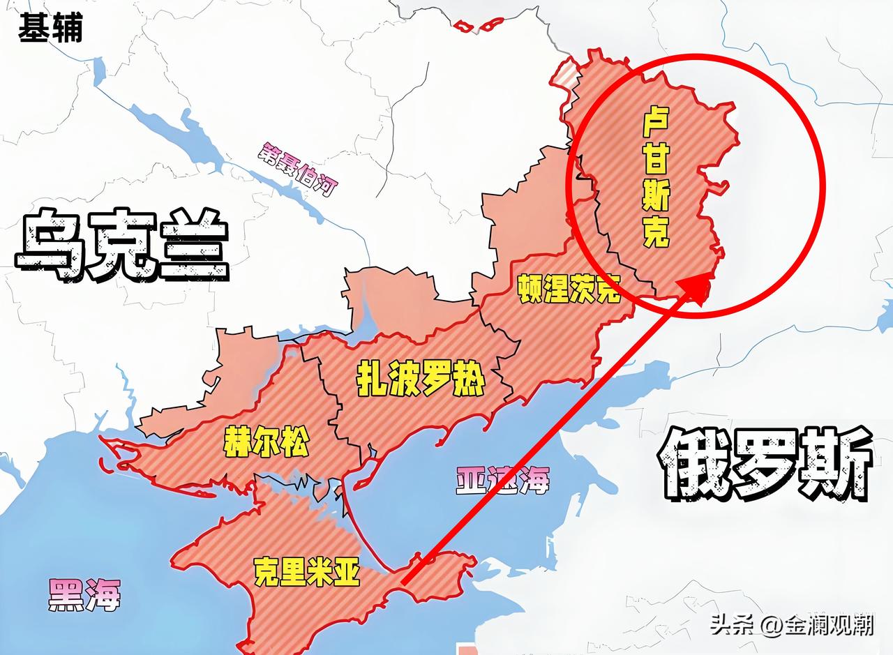 忽发消息！俄军全线控制卢甘斯克，俄乌冲突战局改写！
 
4月1日，俄罗斯国防部宣