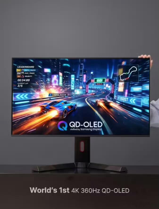 三星发布全球首款 4K 360Hz 的 QD-OLED 显示器面板，不管是画质还