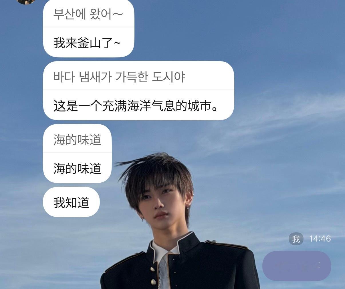 哥哥 不能说的广告词我来说你的抽象我来兜底 ​​​