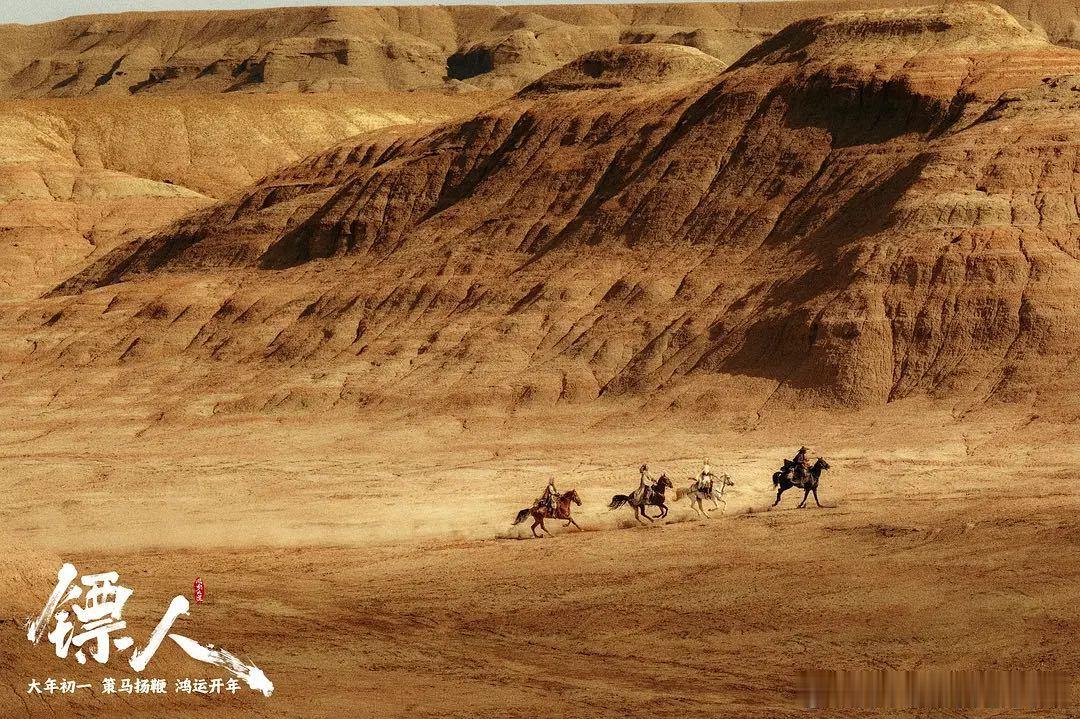 感受到了吴京对电影的认真 吴京对电影的认真，在《镖人》里体现得淋漓尽致。远赴大漠