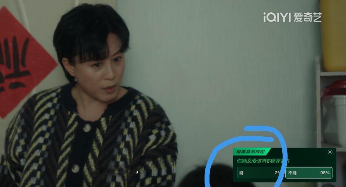 漂白 到底是哪几个人选的能忍受[淡淡的][淡淡的][淡淡的][淡淡的] 
