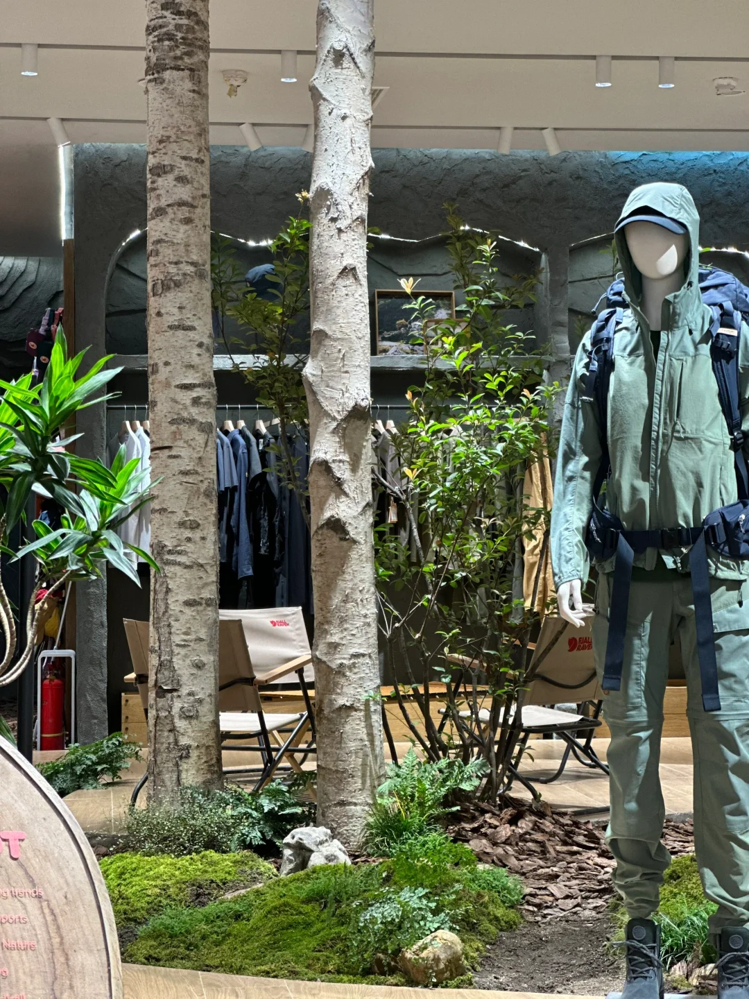 贵阳｜万象城 商业空间植物造景