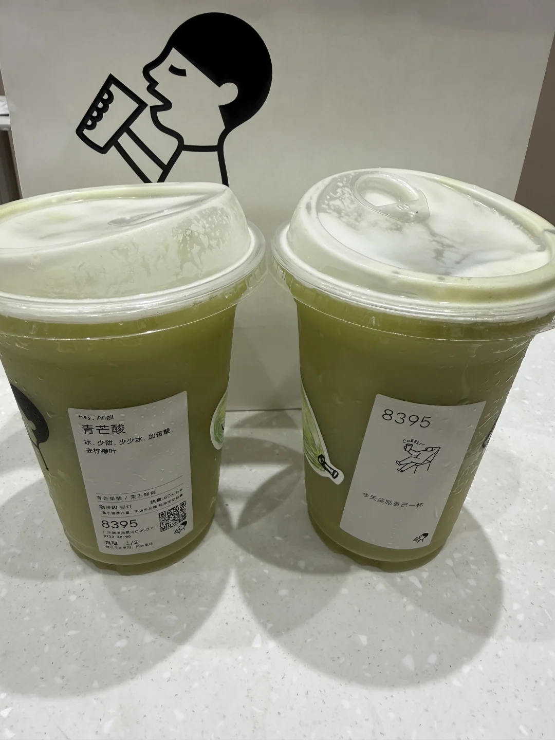 美享到我家夏天真冷门