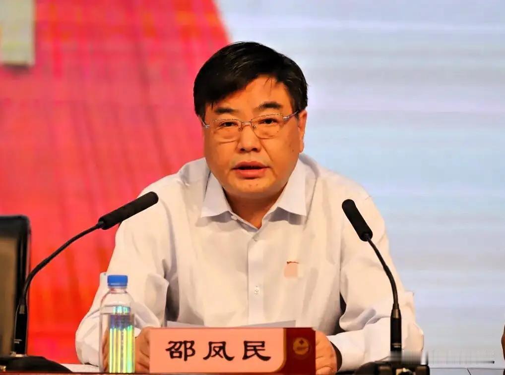 国家正气之风刮到了河南，博导，享受国务院津贴，专家型干部邵凤民被查

7月17日