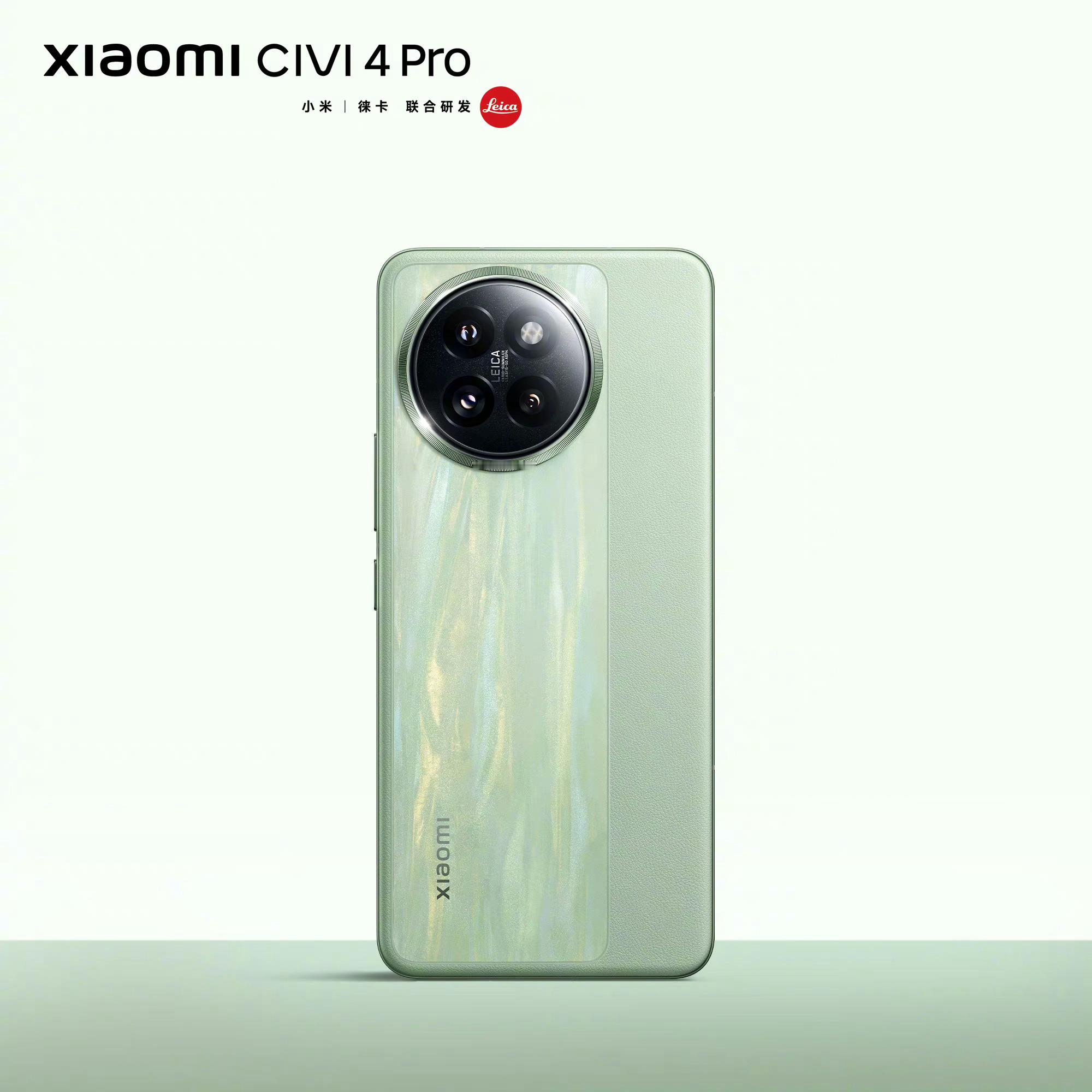 #谁是最美绿色手机#小米Civi 4 Pro「春野绿」真好看，放在一众绿色手机中