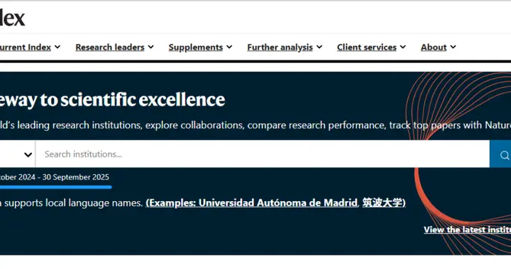Top200！自然指数内地高校最新排名，来了