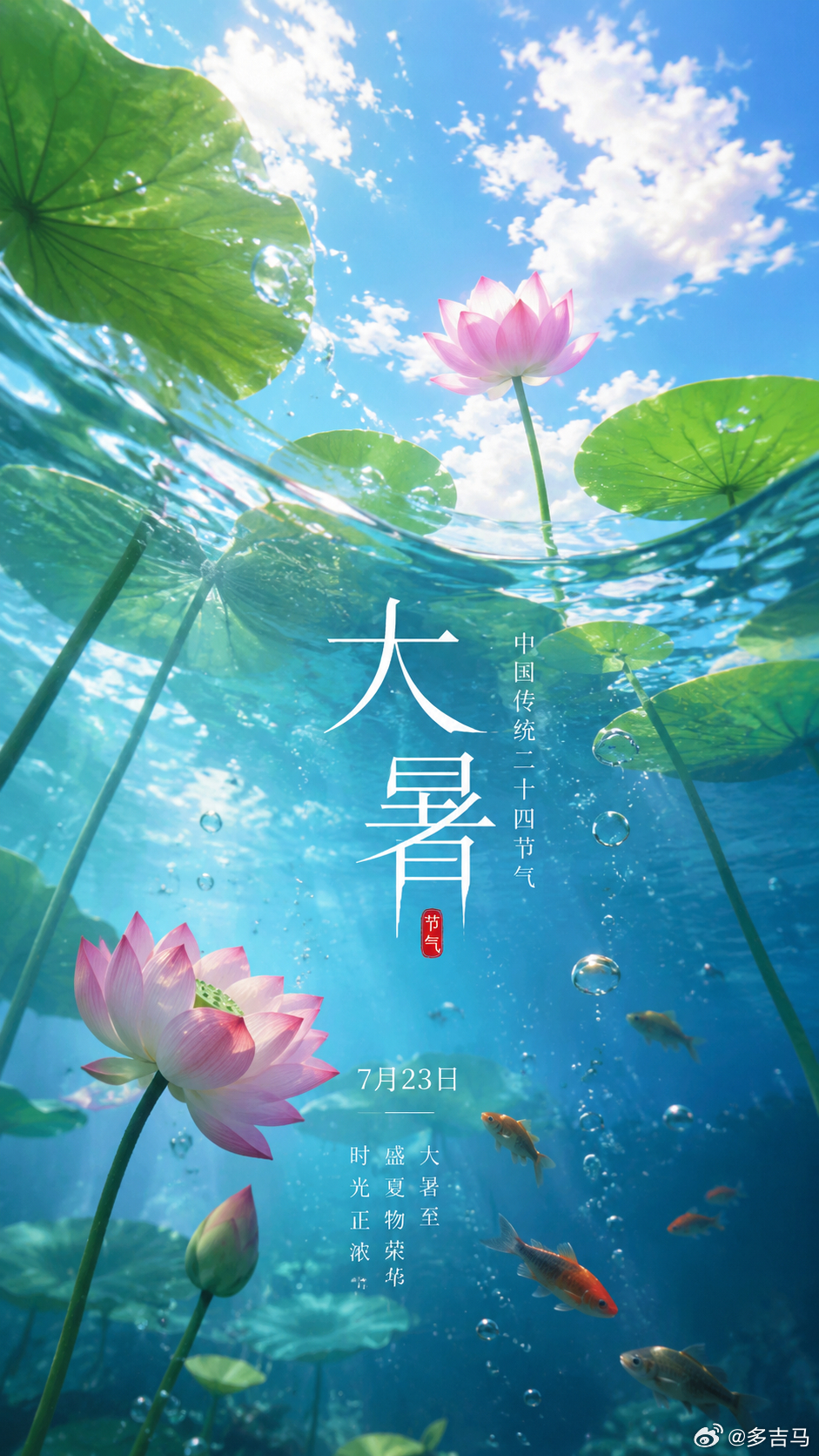 杨绛曾说过：“花有花期，人有时运，要努力，但别着急，繁花似锦，硕果累累都需要过程