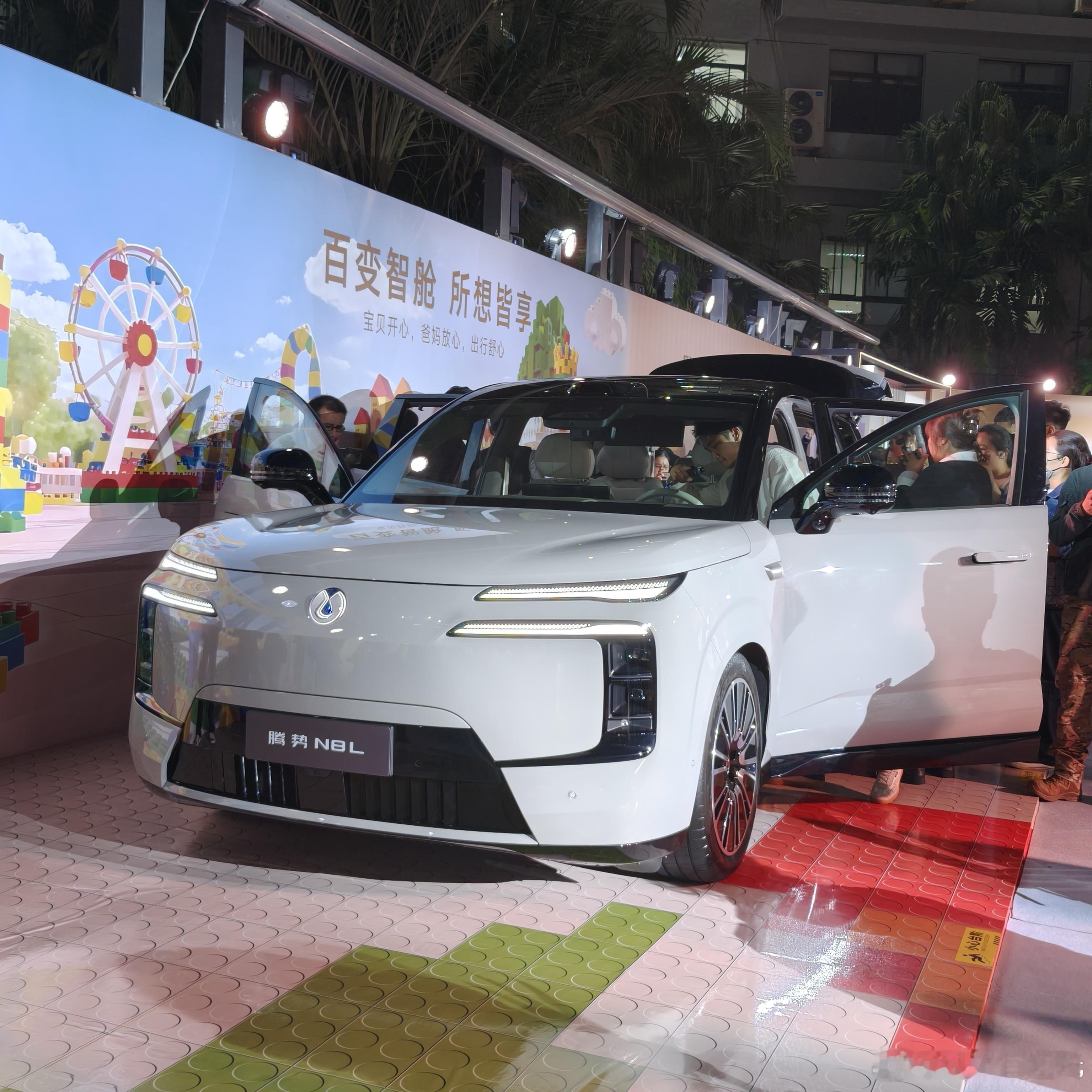 闪现深圳，打卡腾势N8L上市发布会[yeah]  ​​​