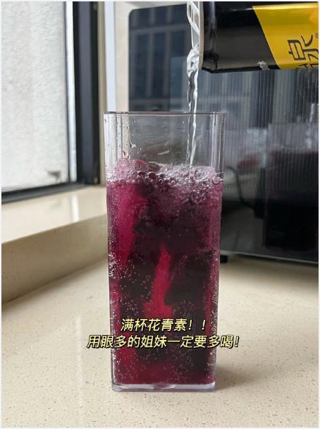 夏日水果冰块🧊多喝喝会变美～我的宝藏食谱