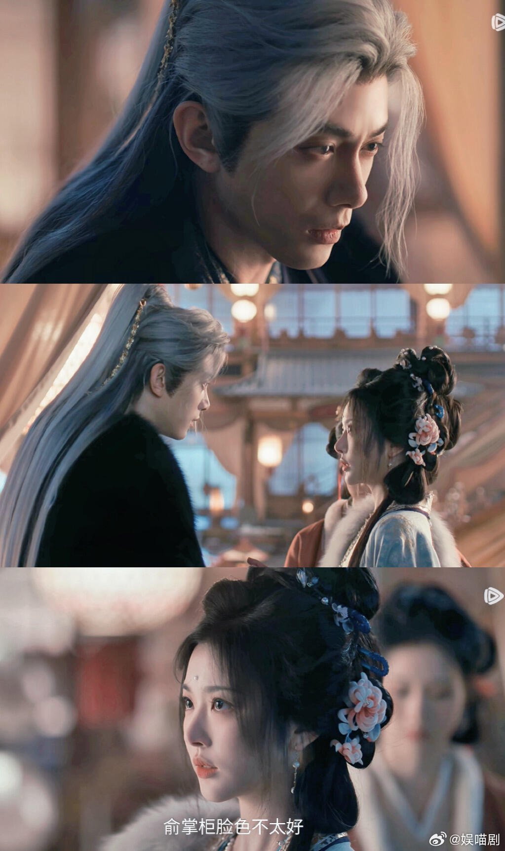 孔雪儿邓凯演出了救赎感俞浅浅齐旻这个救赎感 俞浅浅齐旻这个救赎感，谁懂啊？一个是