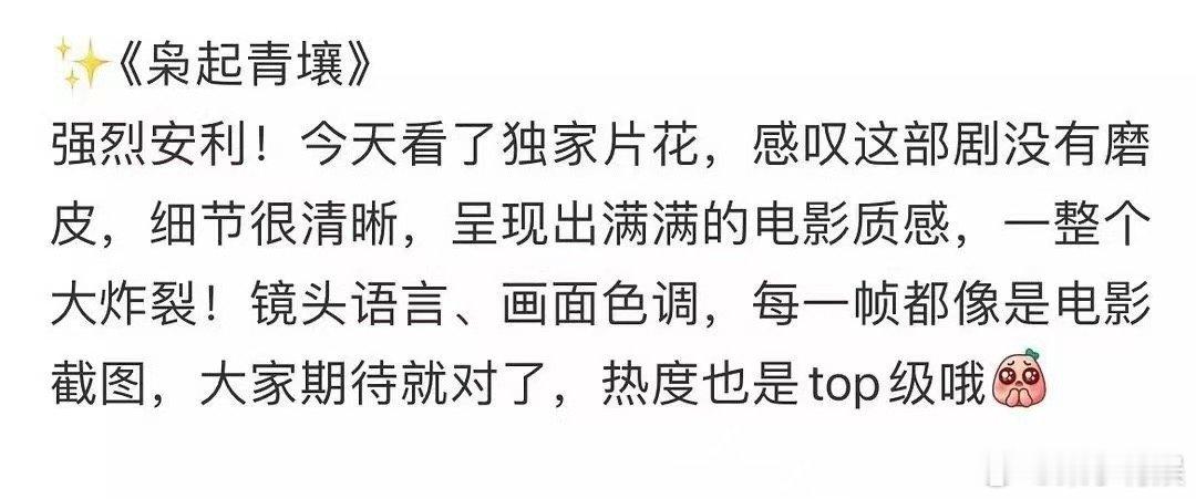 枭起青壤看片反馈枭起青壤看片repo枭起青壤看片repo，期待热巴，[心][心]