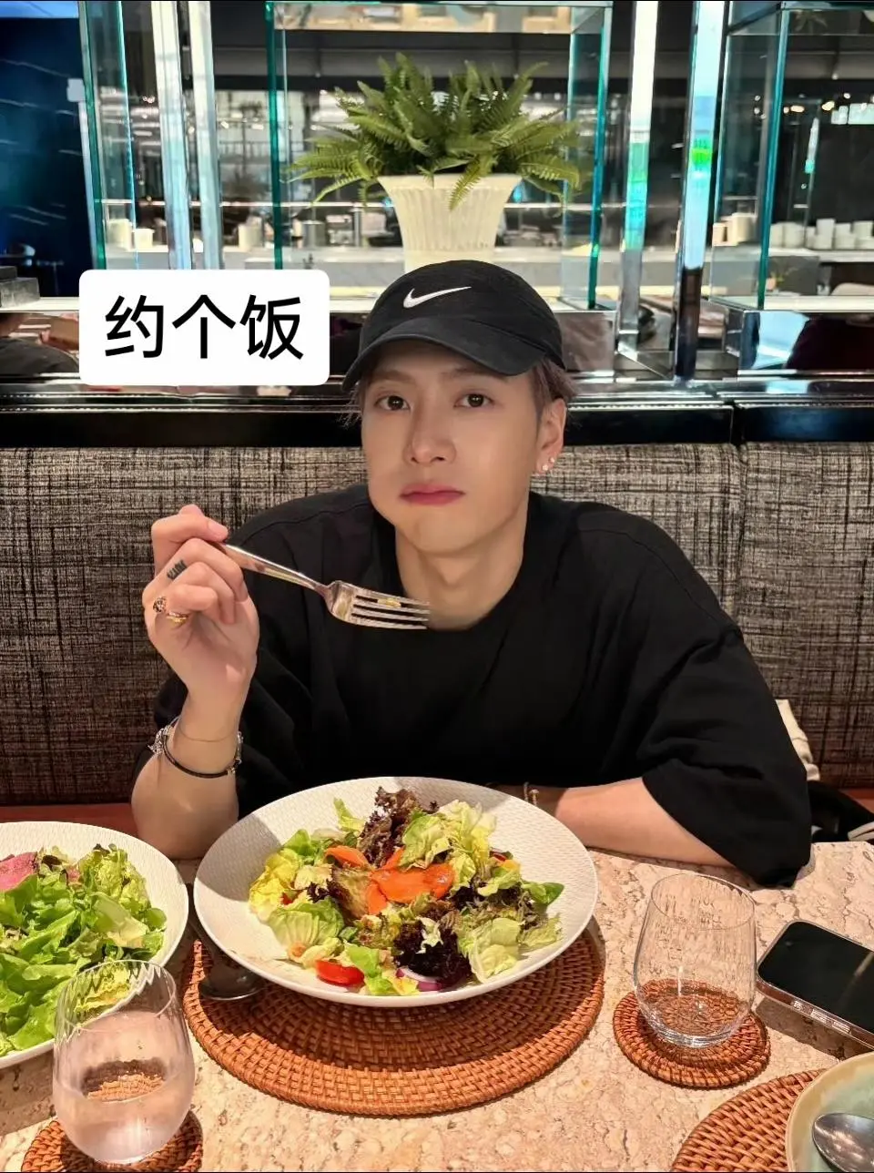 王嘉尔 jacksonwang 一起吃饭 女友视角
