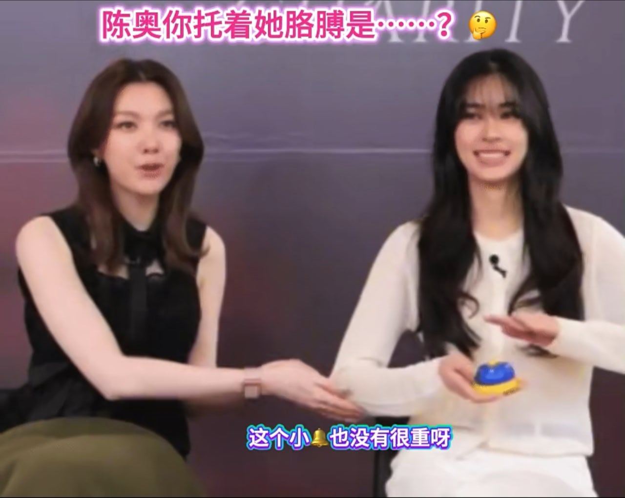 lingorm[超话] 不懂就问，这个铃铛这么重吗？ ​​​