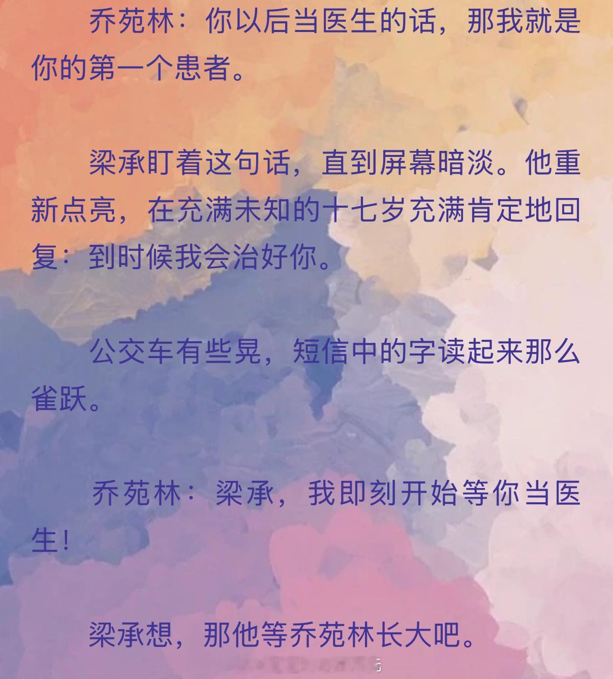 🥺🥺😭 