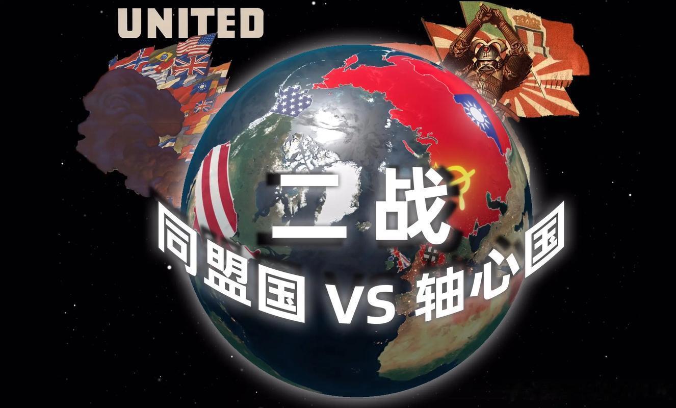 意大利没进世界杯，日本德国出局，截至目前轴心国全部战败。德国淘汰日本淘汰世界杯世