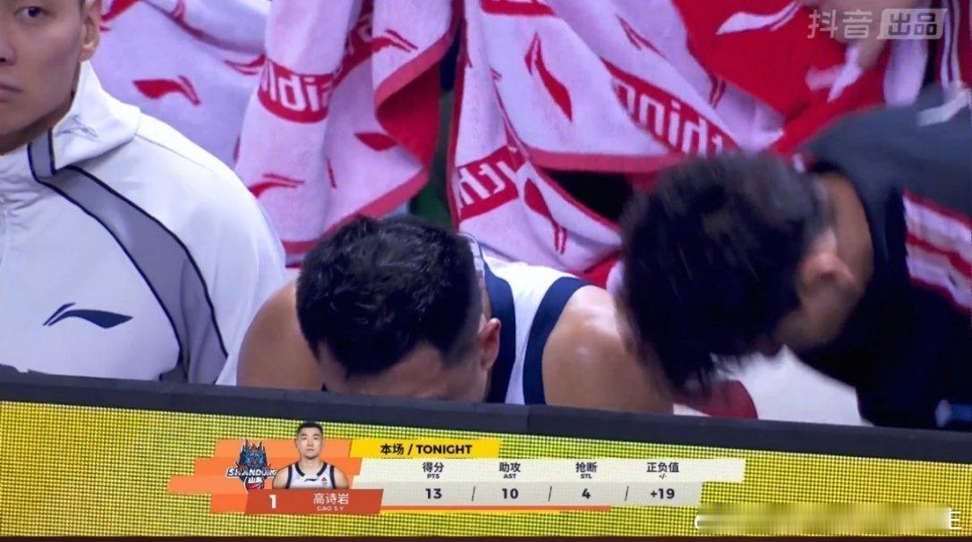 我小高今天扬眉吐气一把，可惜老叔不在南京主场 