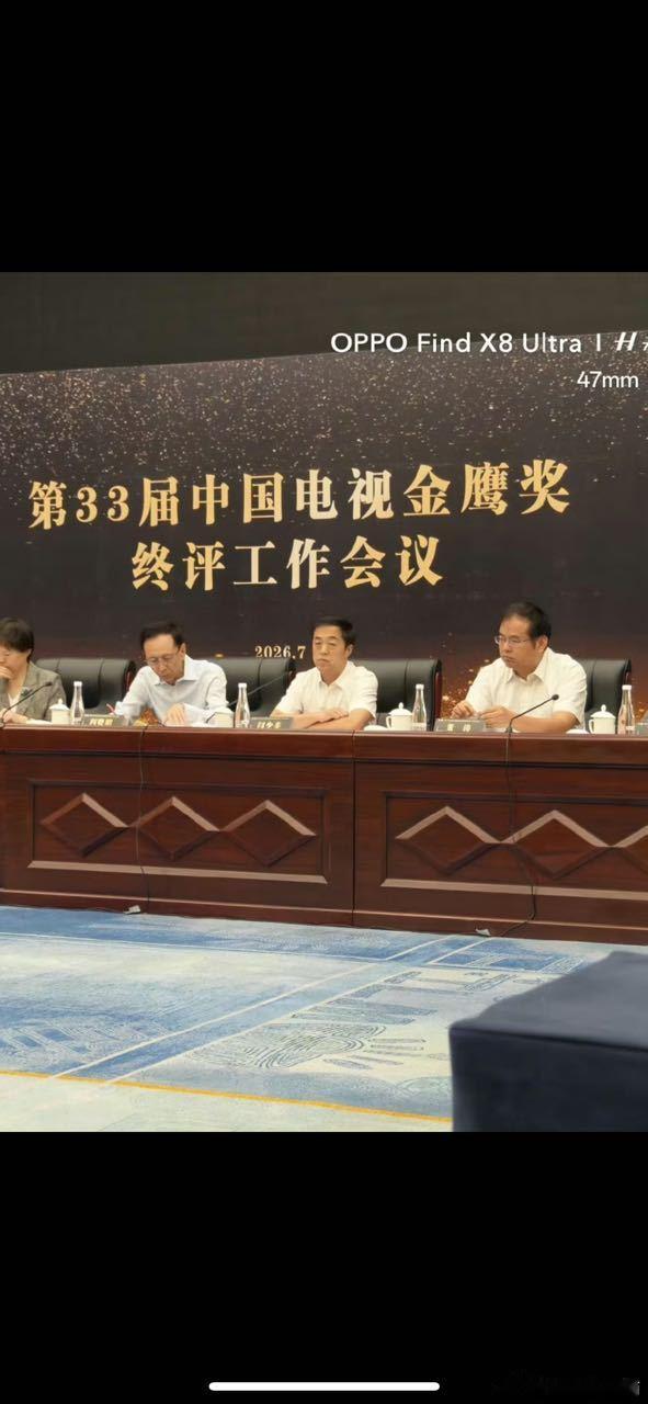 金鹰下周就出提名了，，六个席位，我幂必有一席 