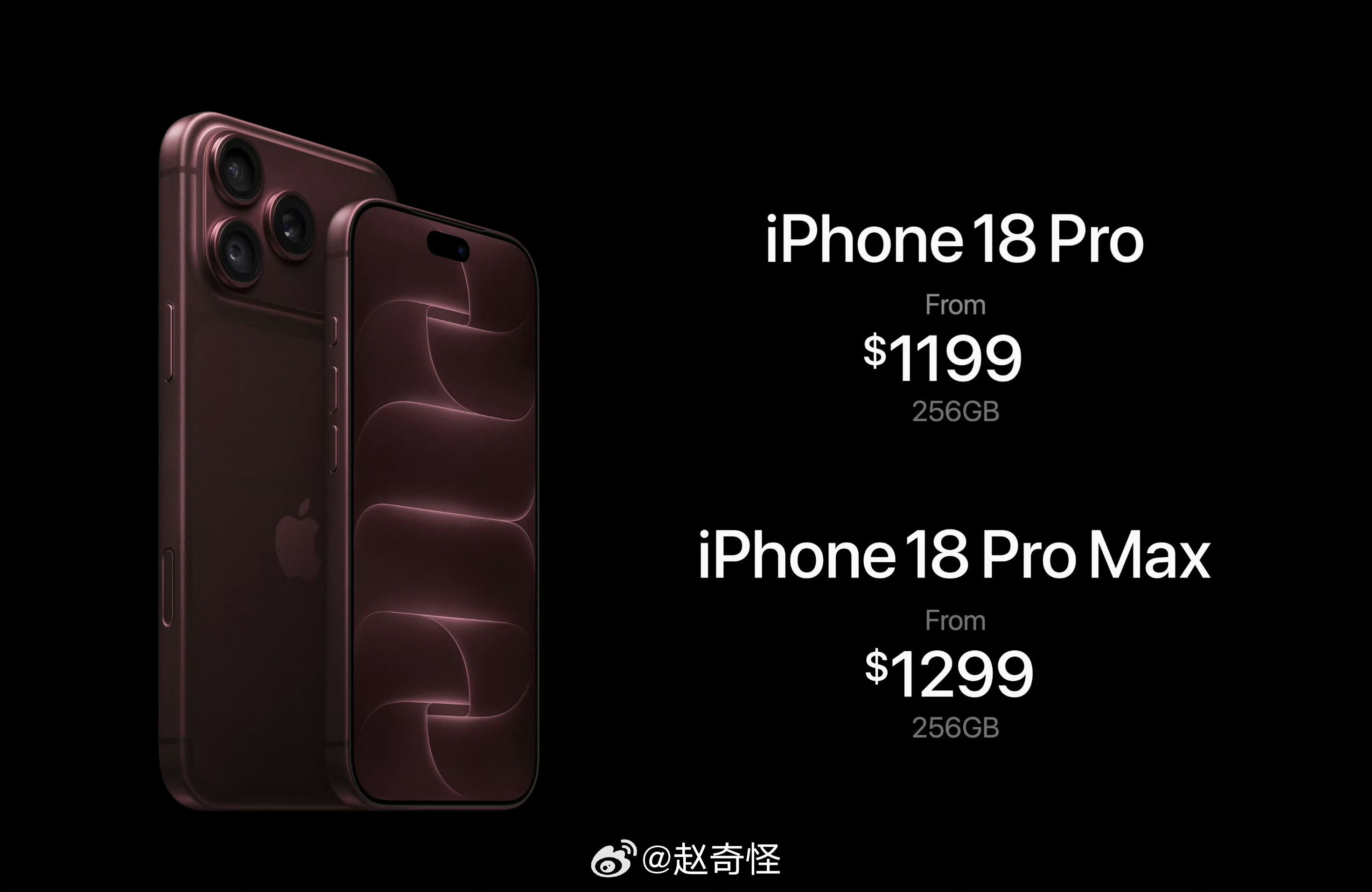 苹果发布会 iPhone18Pro1199美元iPhone18Pro1299 美